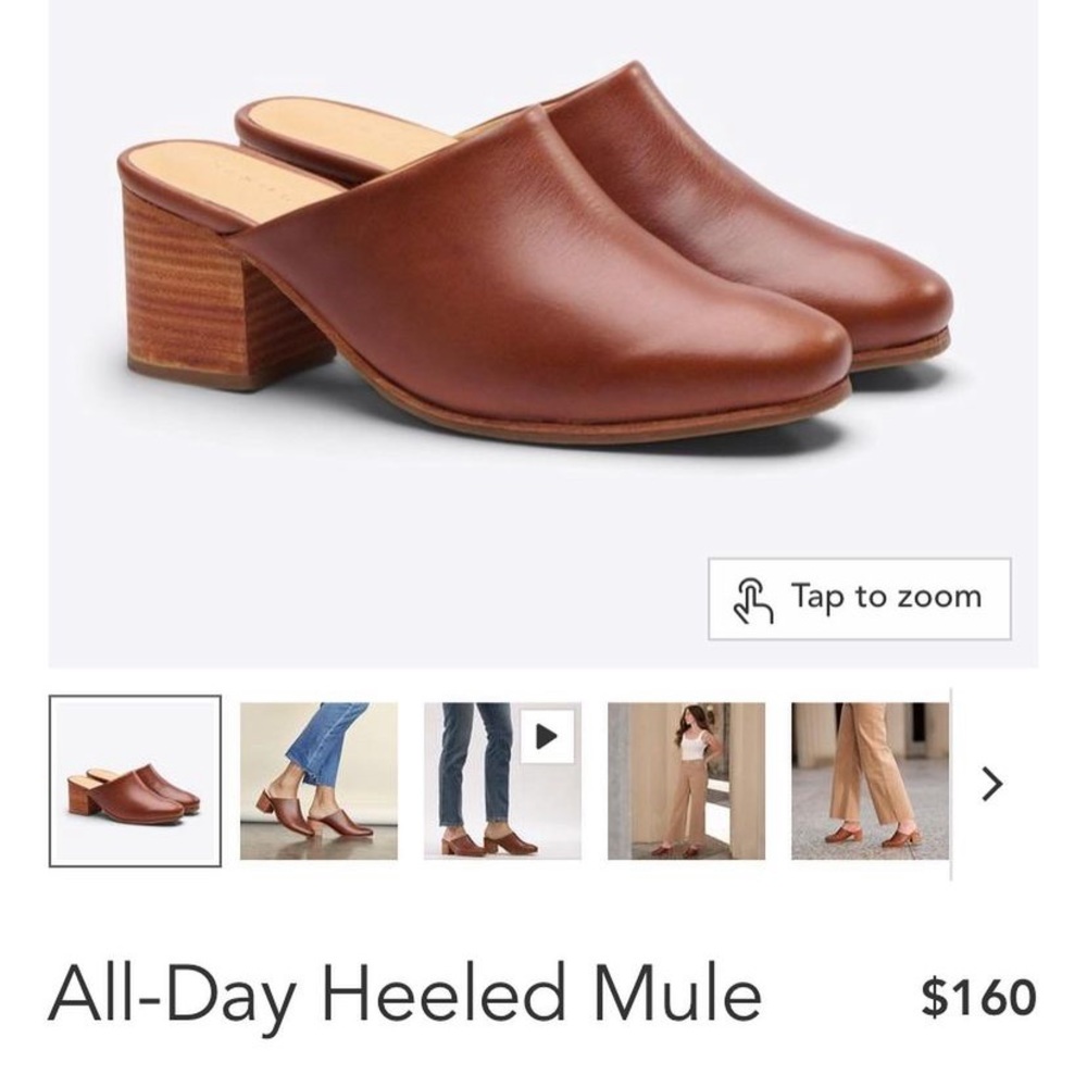 Nisolo Mules 8.5 - Picture 3 of 3